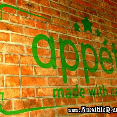 Appetit Made With Care Brick Wall Art Mural By Anexitilon