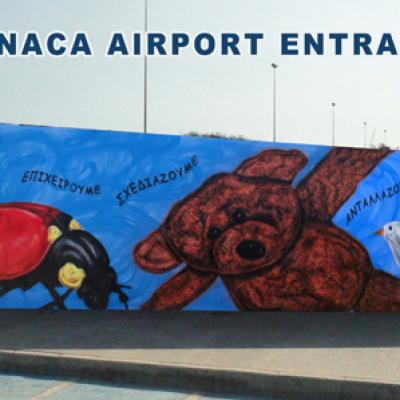 Larnaca Airport Entrance 5 By Savvas Koureas